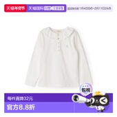 sense wonder荷叶边领长袖 日本直邮日潮 T恤 1253215纯棉舒适