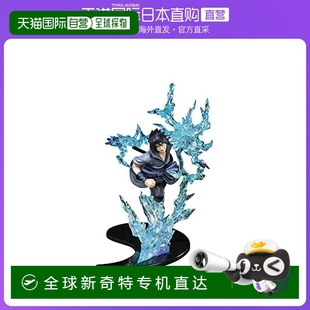 ZERO火影忍者宇智波佐助疾风传绊已上色模型 日本直邮Figuarts