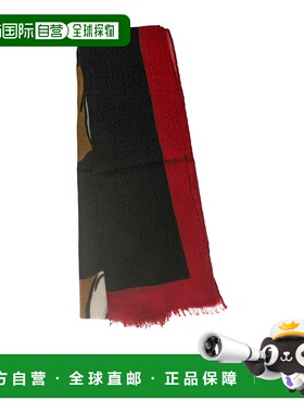 1h可退 香港直邮MOSCHINO 男士围巾 53317M5785003 AW2024 花色