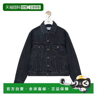 香港直邮LOEWE 男士外套 H526Y50W401100