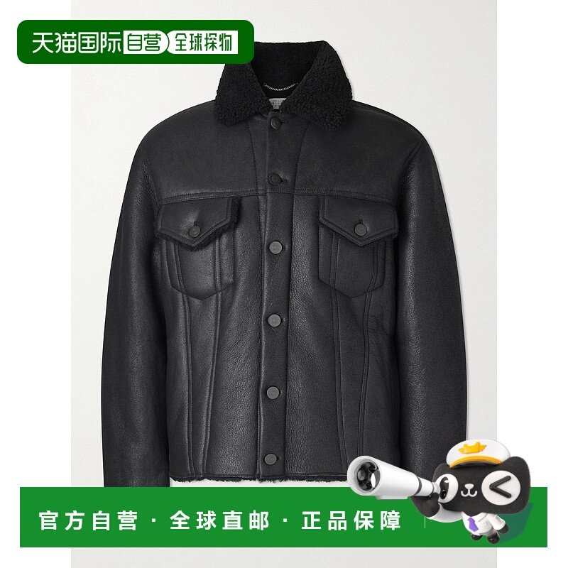 1h可退 香港直邮潮奢 Maison Margiela 马丁 马吉拉 男士 Waxed-S