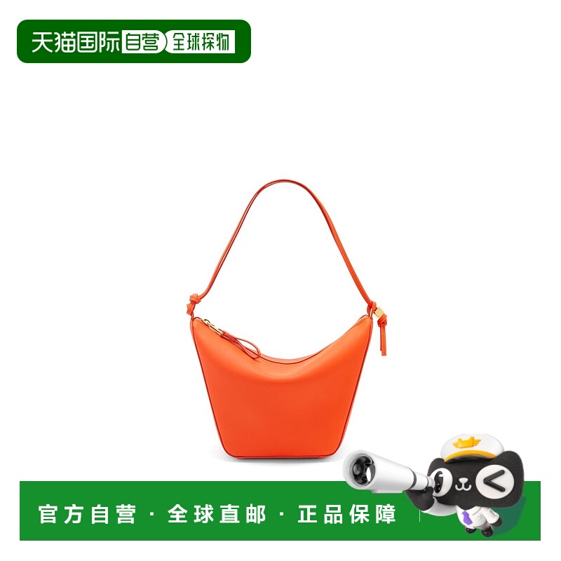 自营欧洲直邮Loewe/罗意威 23新款 Hammock女士迷你橙色小牛皮单