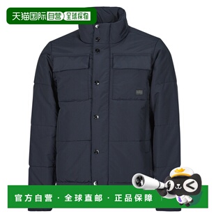 欧洲直邮G-Star Raw 男士 FOUNDATION PDD JKT 羽绒服 海蓝色