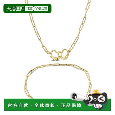 自营Mimi & Max Paperclip Double Heart Clasp Bracelet and Nec
