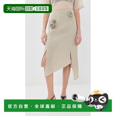 1h可退 香港直邮Coperni 女士 花朵半身裙 beige米色 舒适时尚
