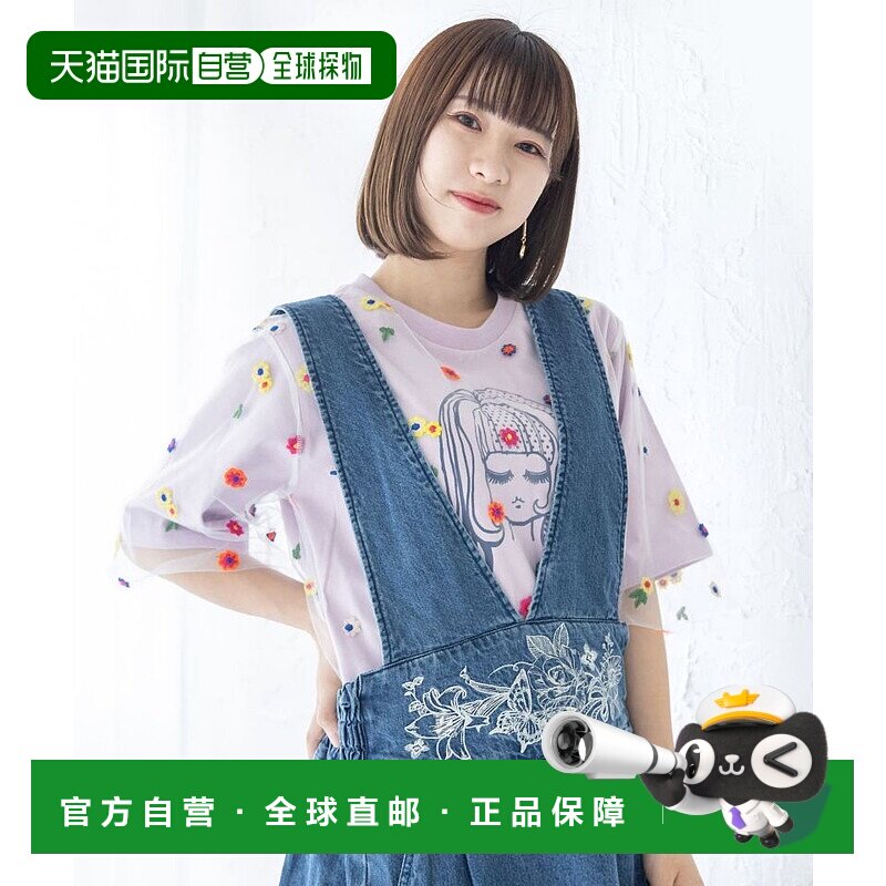 【日本直邮】ScoLar　女士　T恤透气休闲百搭时尚单品时髦上衣穿