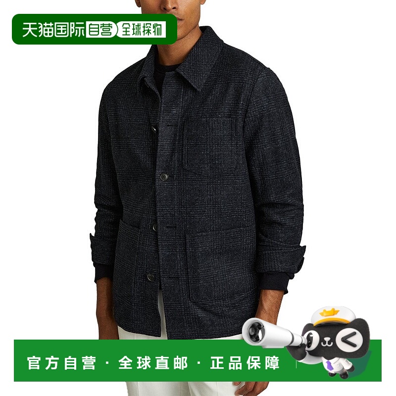 自营Reiss Quartz Wool-Blend Jacket - blue 美国奥莱直发