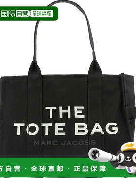 香港直邮MARC JACOBS 女士单肩包 M0016156 001 SS2025 黑色