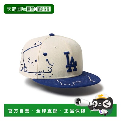 1h可退 日本直邮NEW ERA 儿童 9FIFTY Adjustable Dripping 设计
