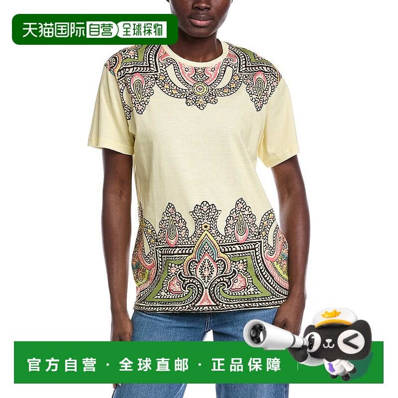 自营Etro Print T-Shirt - yellow 美国奥莱直发