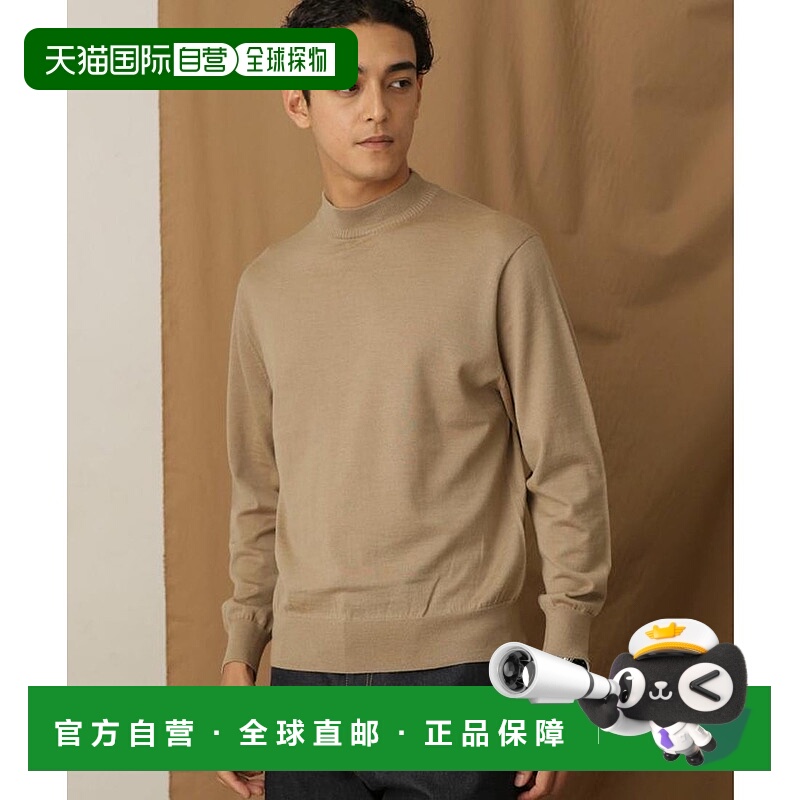 日本直邮NANO universe 无毛球针织精细 gauge 圆领套头衫 NA103E