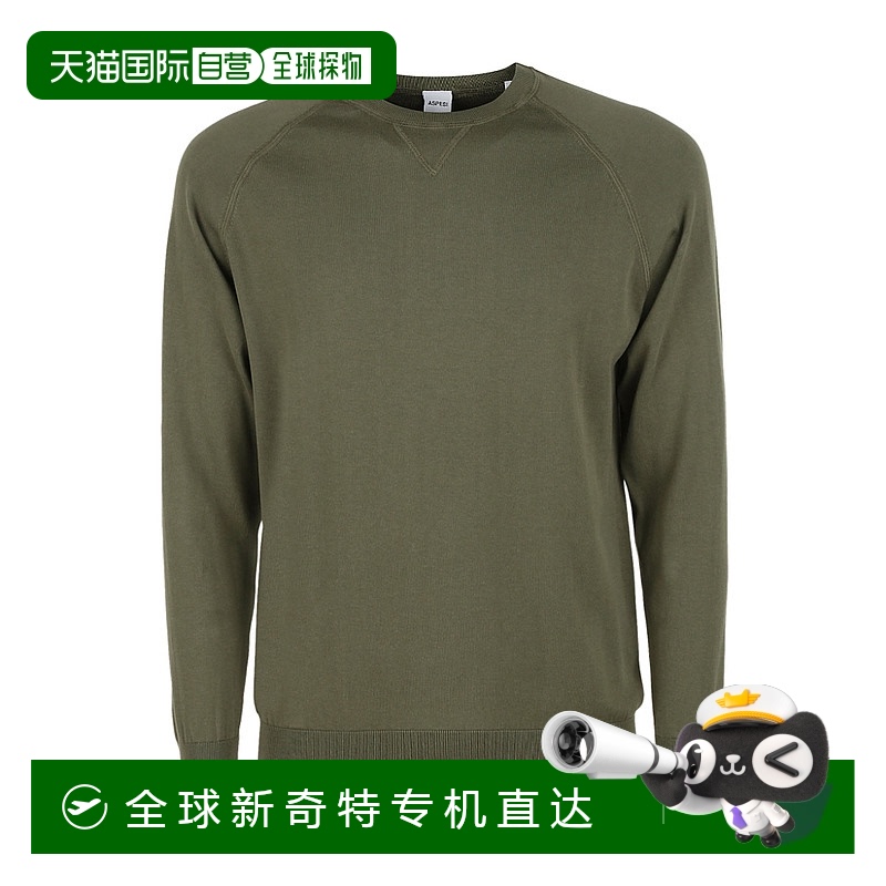 香港直邮Aspesi 圆领长袖卫衣 QM0393371