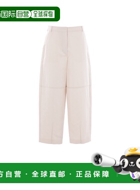 1h可退 香港直邮'S Max Mara 女士 'S MAX MARA 浅褐色裤子 25191