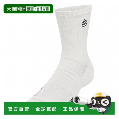 日本直邮UNDER ARMOUR 库里 ArmourDry Playmaker 中筒篮球袜 137