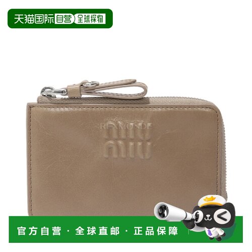韩国直邮Miu Miu 5MB066 2A44 F0770 卡包