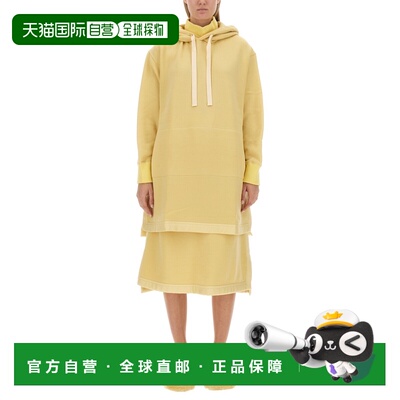 1h可退 香港直邮JIL SANDER 女士针织衫 J40GU0106J20080263 AW20