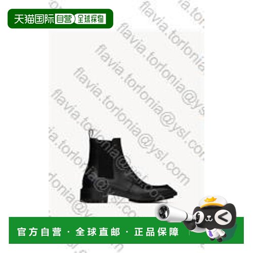 欧洲直邮saint laurent 男士 靴子男靴