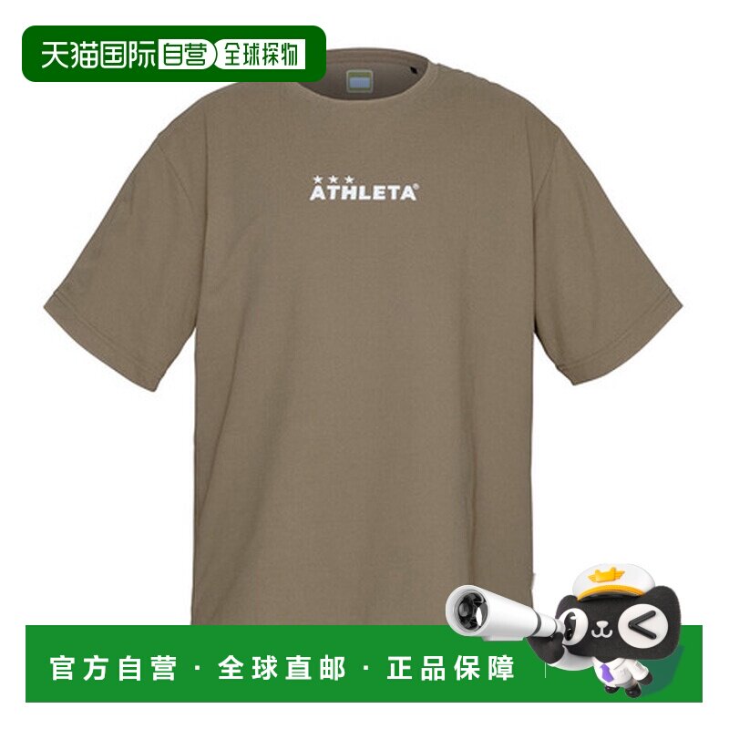 日本直邮GAP ATHLETA（男款）足球 五人制足球服 速干羽毛T恤 341图片