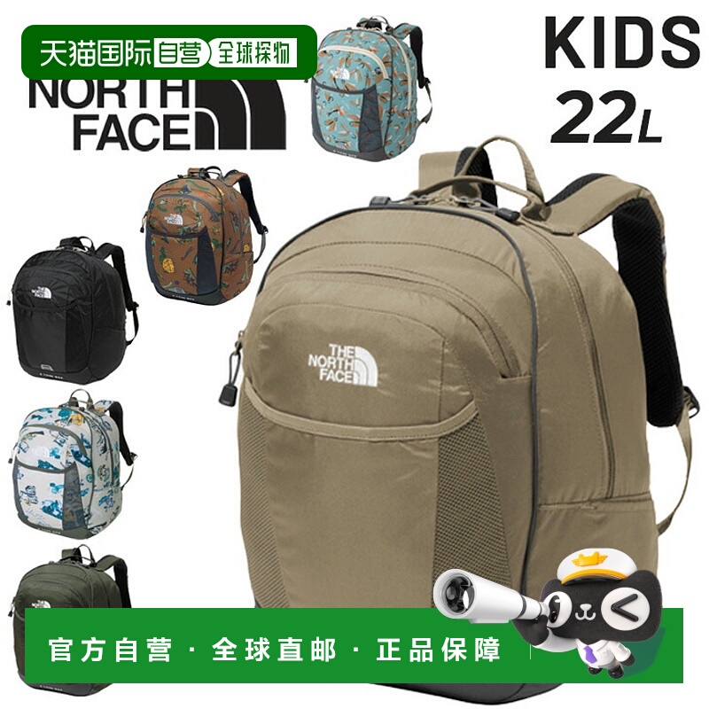 日本直邮THE NORTH FACE Toss Box Daypack儿童背包素色图案儿童/
