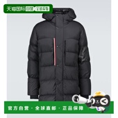 香港直邮潮奢 Marceau Moncler 1h可退 盟可睐 男士 长款 羽绒夹克
