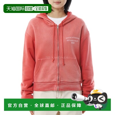 韩国直邮Acne Studios CI0211 确认连帽衫/拉链衫 卫衣