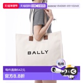 韩国直邮BALLY 手提包手提袋单肩包巴利新款 WAE06VCV011 I135O