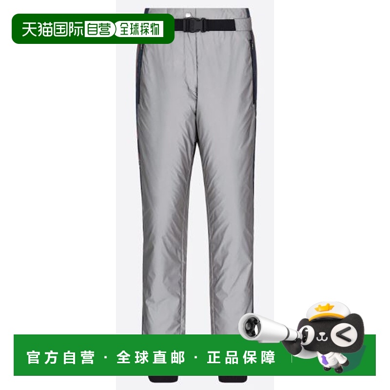 1h可退 香港直邮DIOR 迪奥 女士 ALPS 滑雪裤 247P27A2756休闲裤