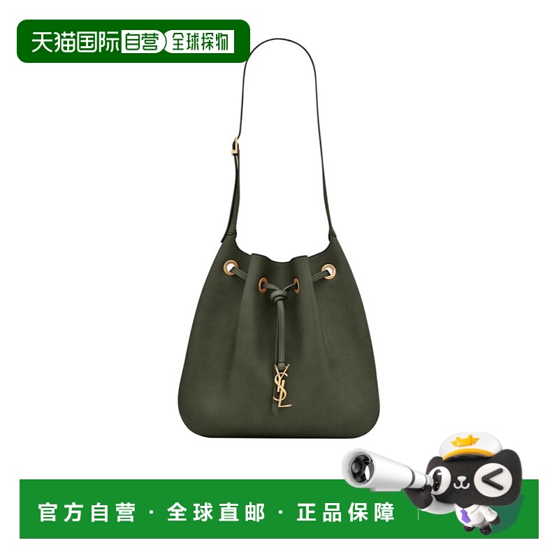 香港直邮Saint Laurent PARIS VII 中号单肩包 697918AAAMD斜挎包