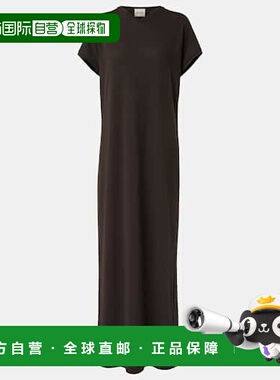 1h可退 香港直邮潮奢 KHAITE 女士 Verda 棉混纺针织长款连衣裙