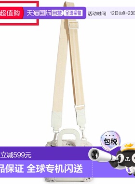 日本直邮Hunter Winter Capsule Boucle 斜挎包白色柳叶绿和黑色