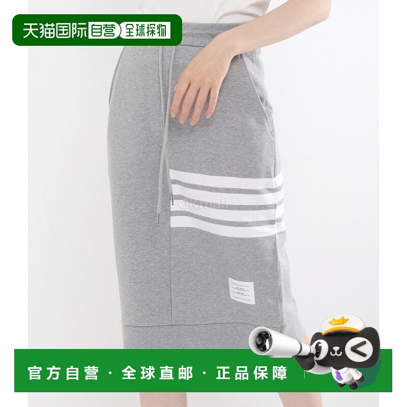 韩国直邮Thom Browne FJK008A 00535 055 短裙休闲半身裙运动裙子