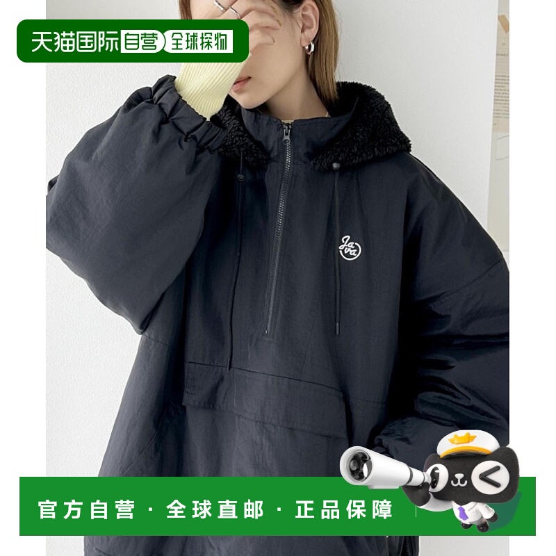 1h可退 日本直邮Java男女同款半拉链大口袋保暖外套休闲
