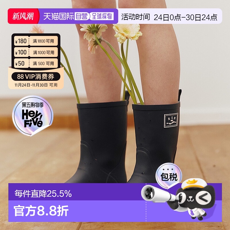 韩国直邮BENSIMON雨靴中筒短筒小众外穿防滑防水靴子耐磨BSPPRB1