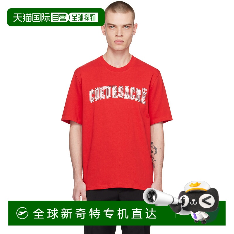 1h可退 香港直邮潮奢 Ami Paris 男士 红色 Cœur Sacre T 恤 HTS0