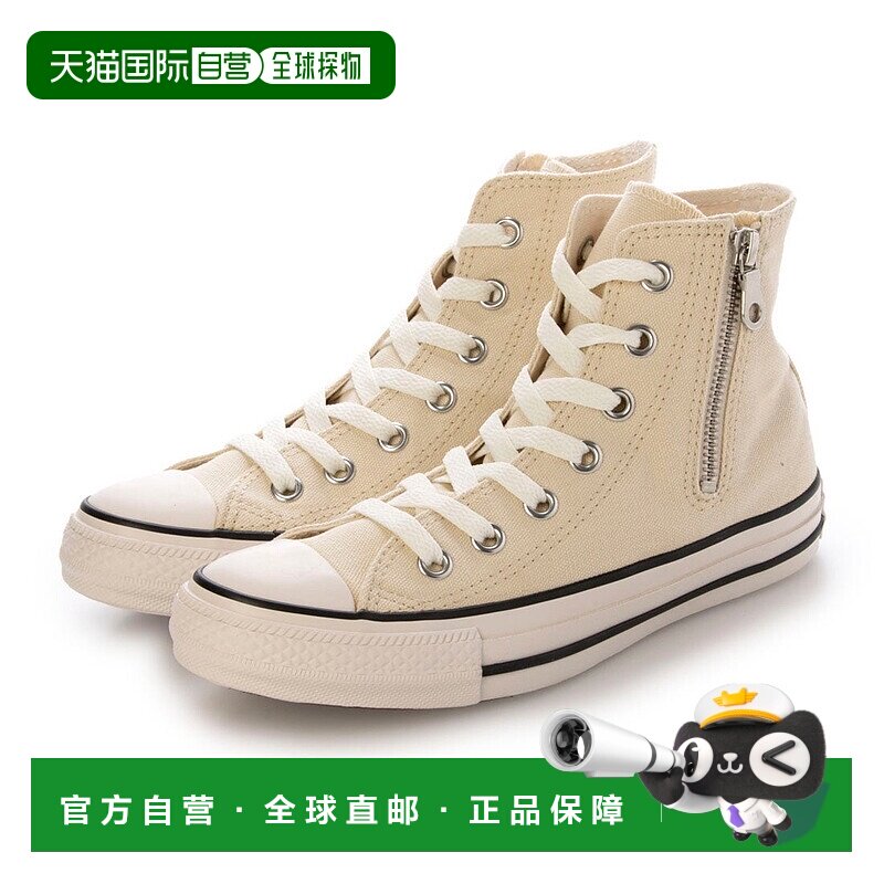 日本直邮 Converse ALL STAR STUDSPATCH Z HI OFF 休闲鞋 [1SE16