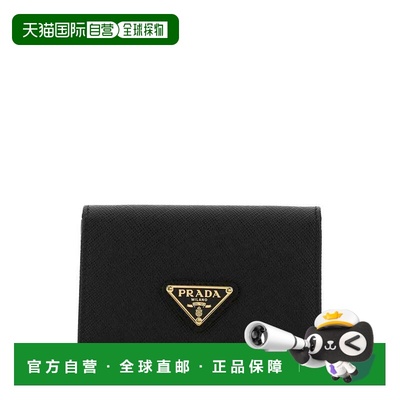 1h可退 香港直邮潮奢 Prada 普拉达 女士 黑色皮革卡套 1MC122QHH