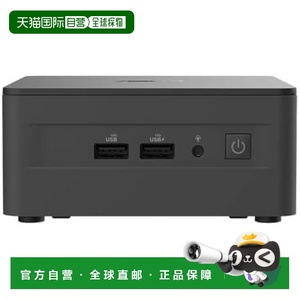 【日本直邮】华硕NUC13 Pro Kit Tall款英特尔酷睿i7-1360P处理器