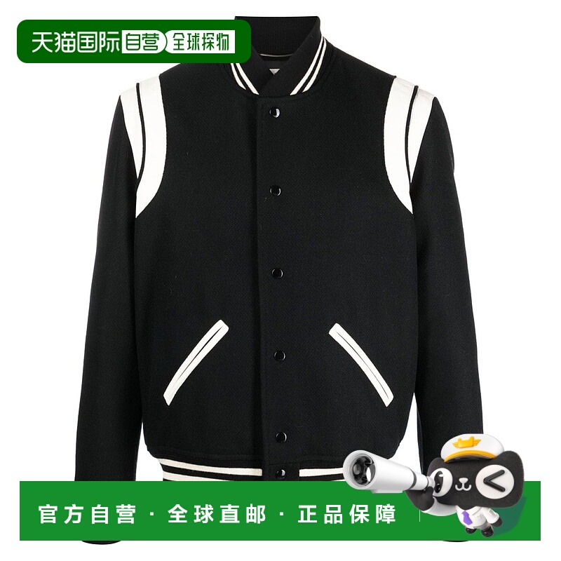 1h可退 欧洲直邮saint laurent 男士 夹克衫羊毛