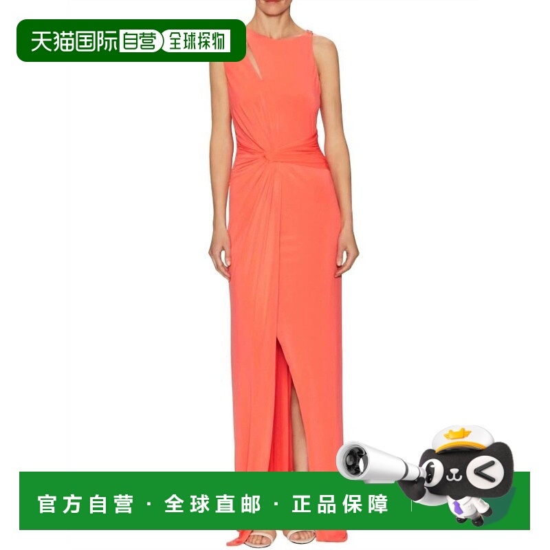 自营 halston heritageJersey Front Twist Faux Wrap Long Dress