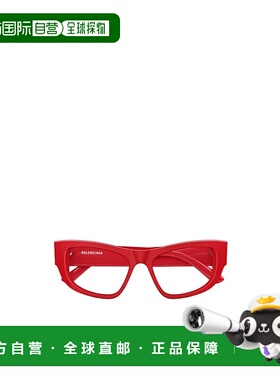 香港直邮BALENCIAGA 女士眼镜 BB0303O004 AW2023 红色 几何平光