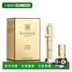 10ml 欧洲直邮EviDenSdeBeaute 伊菲丹臻金赋活面部精华35ml 盒