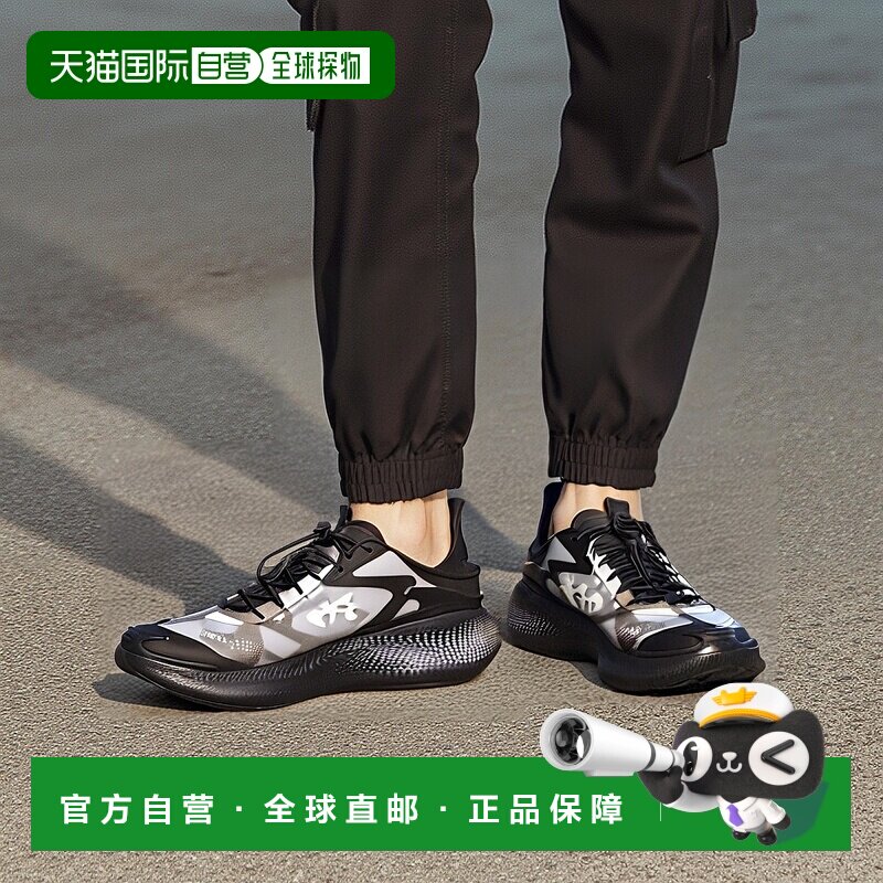 韩国直邮UNDER ARMOUR 6006061-001 白色/黑色 UA Eco 中性跑步鞋