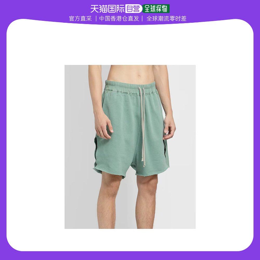 香港直邮潮奢 drkshdw by rick owens 男士rick owens drkshdw 男