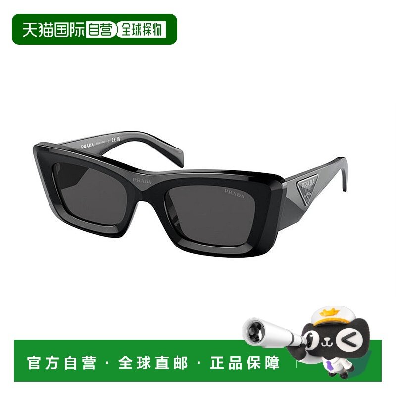 1h可退 香港直邮潮奢 Prada 普拉达 女士 Symbole猫眼框太阳镜 PR