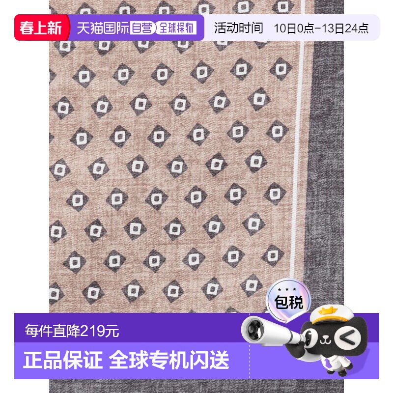 1h可退 香港直邮Hugo Boss 雨果博斯 男士 LYOCELL 围巾 50546029