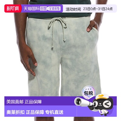 自营HUDSON Jeans Casual Short - green 美国奥莱直发短裤