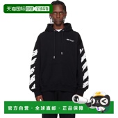 连帽 white 香港直邮潮奢 1h可退 Ink off 黑色 Skate 男士 Arrow