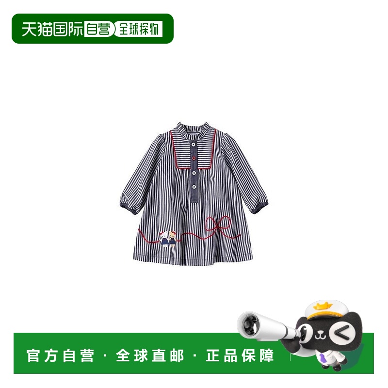 日本直邮日潮 Familiar秋冬季日本制连衣裙 132434