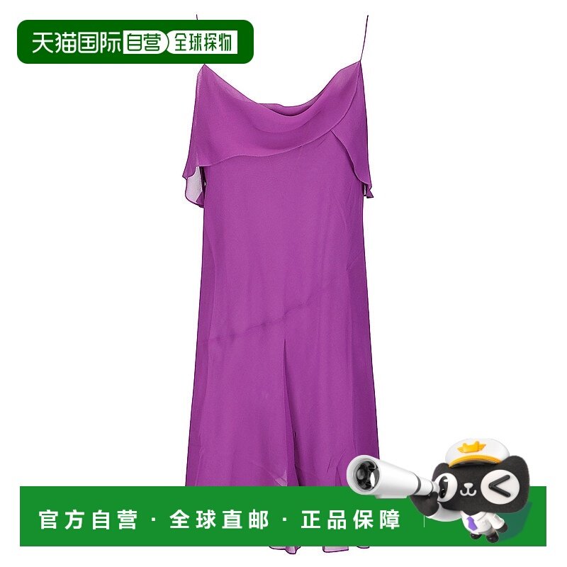 1h可退 香港直邮Acne Studios 艾克妮 女士 Abito V领迷你短款连,女装/女士精品,连衣裙,淘宝优惠券,粉丝福利购,淘宝优惠卷