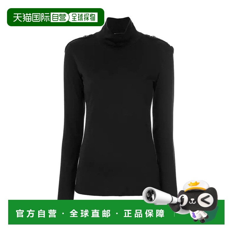 香港直邮Balmain 肩章套衫 FP67220TA7298